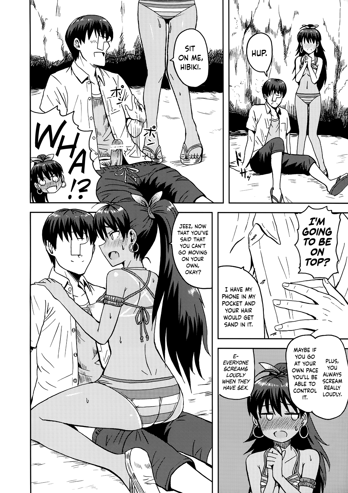 (C82) [PLANT (鶴井)] さみしくなんかない! (アイドルマスター) [英訳]