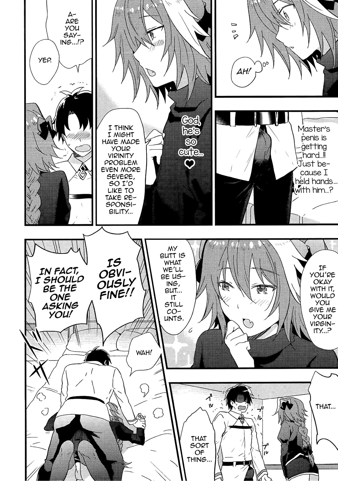 [するめミルク (よしゆき)] アストルフォがSEXさせてくれるらしい。 (Fate/Grand Order) [英訳]