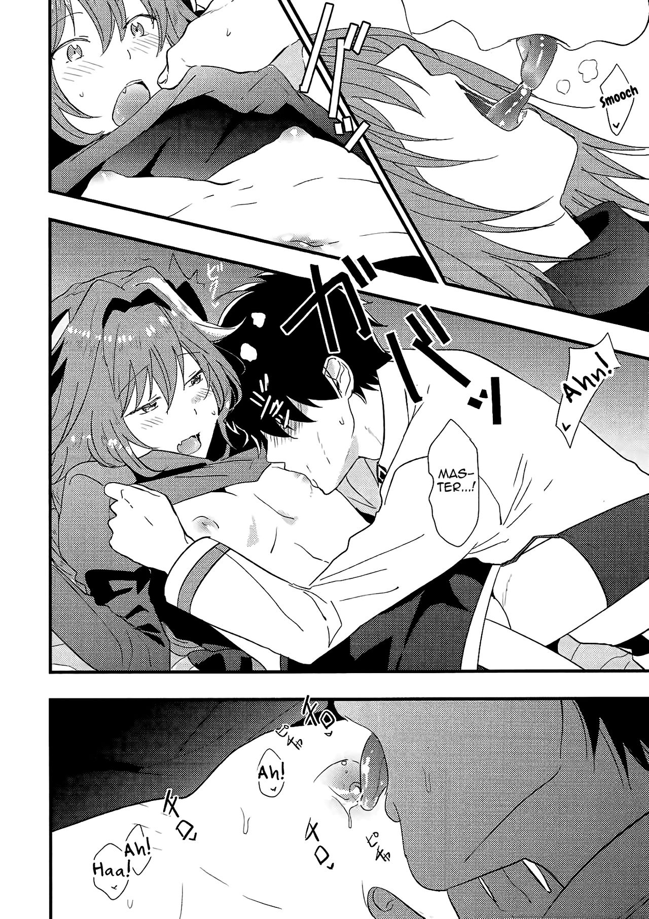 [するめミルク (よしゆき)] アストルフォがSEXさせてくれるらしい。 (Fate/Grand Order) [英訳]