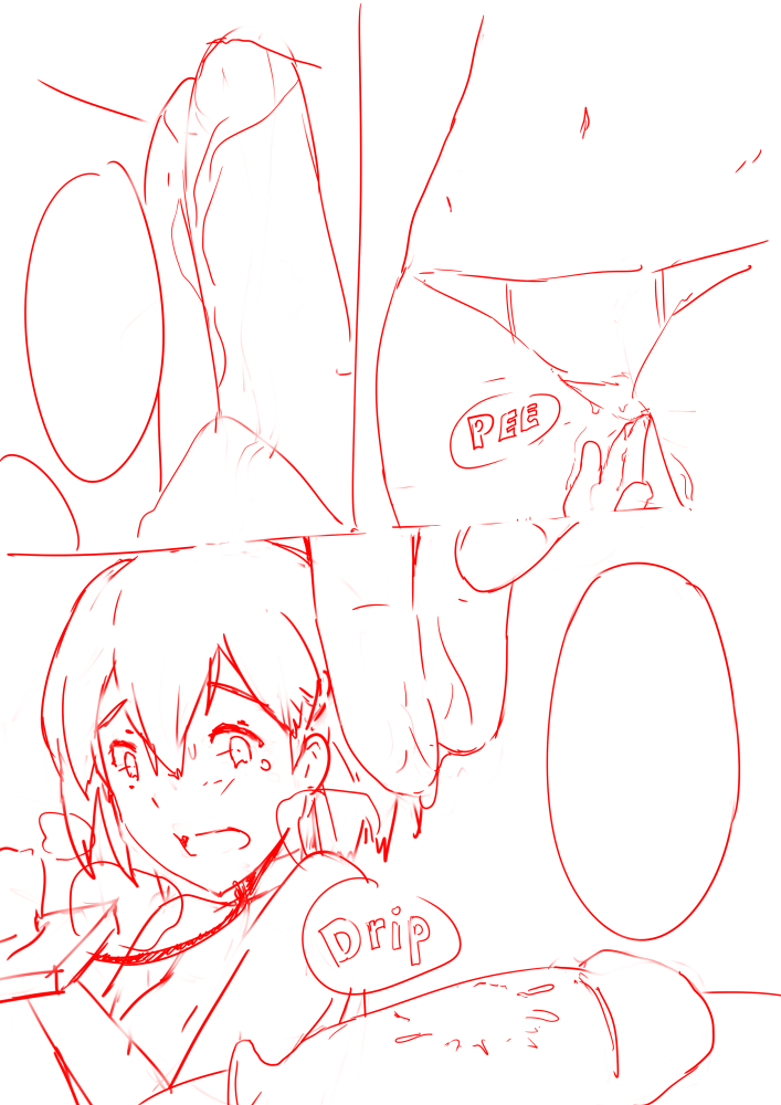 [MUSHIBOY] Oukon (東方Project)