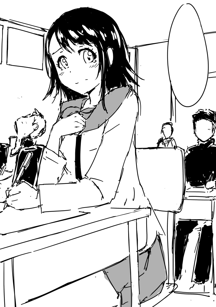 [MUSHIBOY] Bring It Back (ニセコイ)