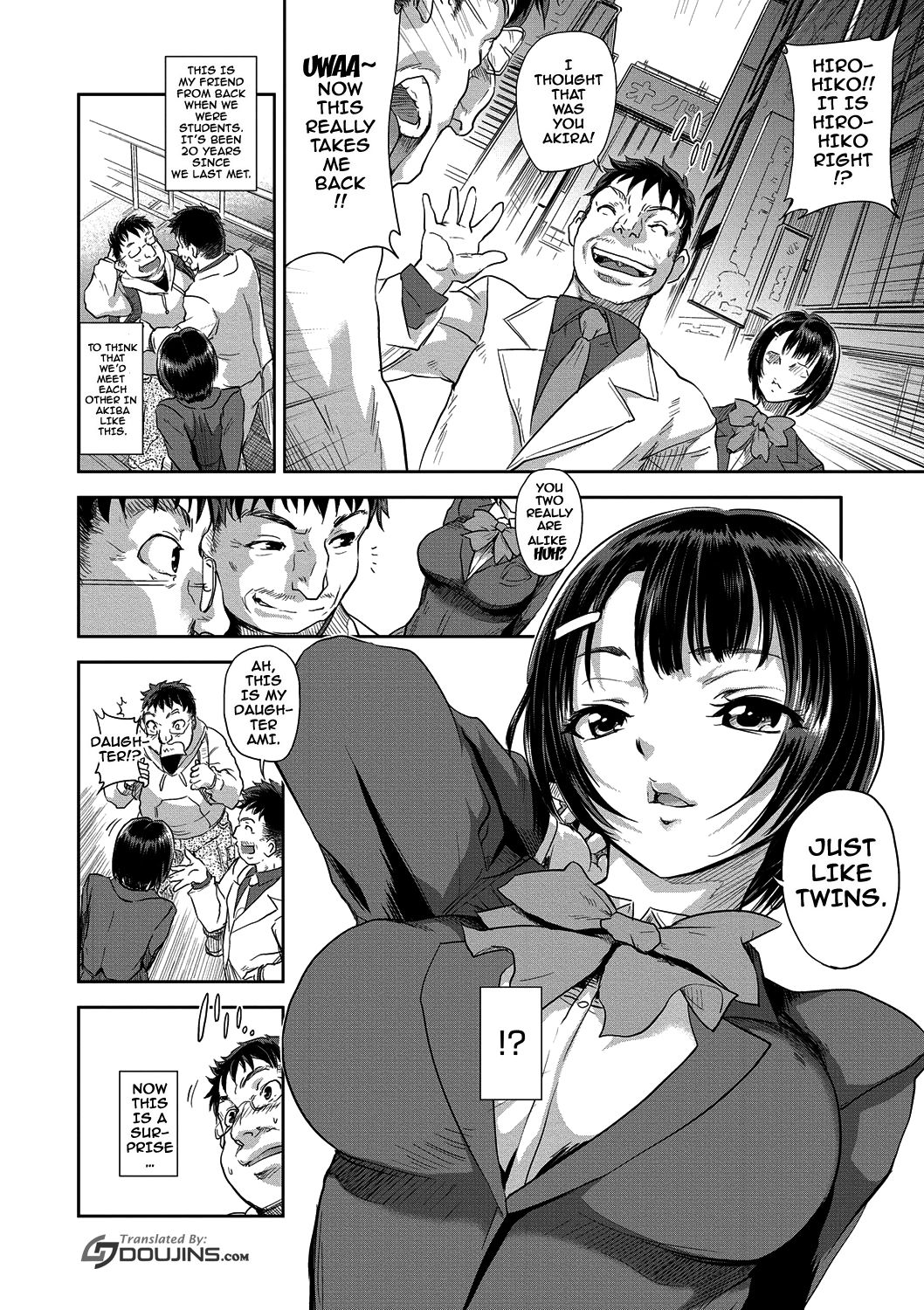 [gemu555] いんもらりずむ♥ 第1-6、8-9話 [英訳] [DL版]