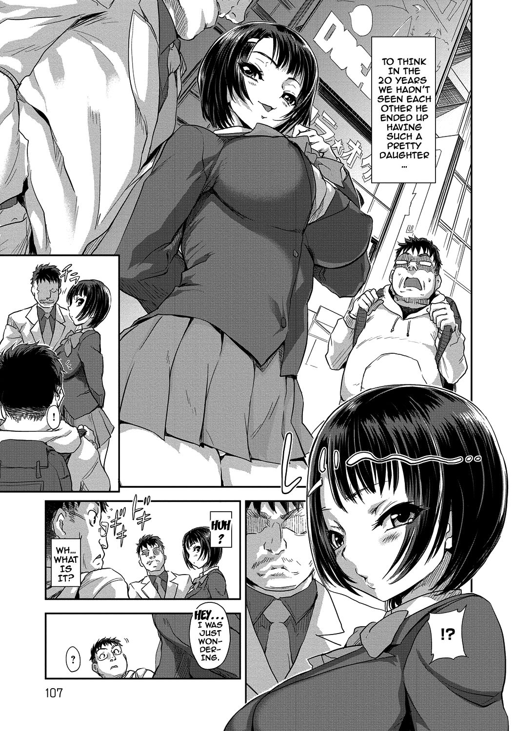 [gemu555] いんもらりずむ♥ 第1-6、8-9話 [英訳] [DL版]