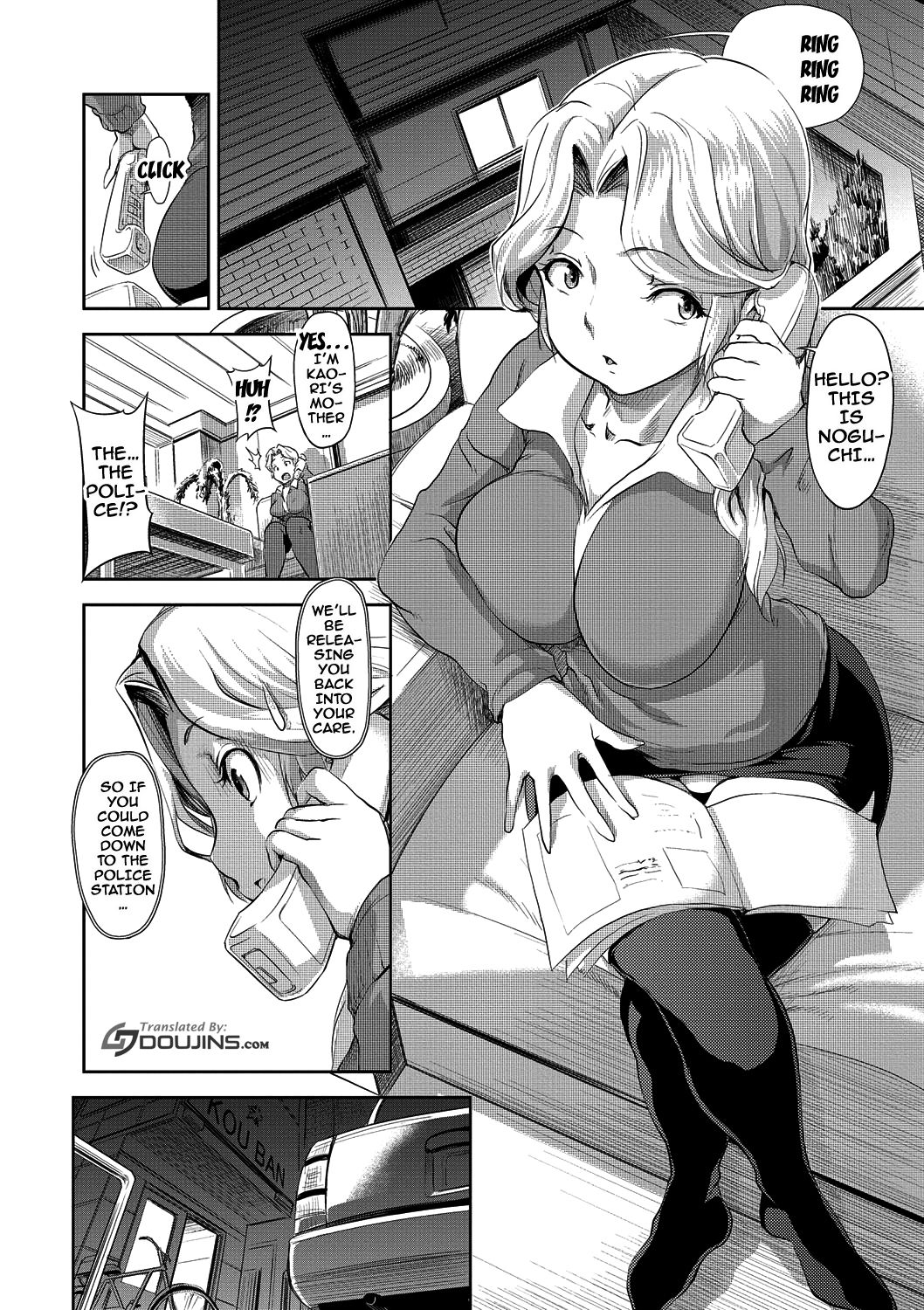 [gemu555] いんもらりずむ♥ 第1-6、8-9話 [英訳] [DL版]