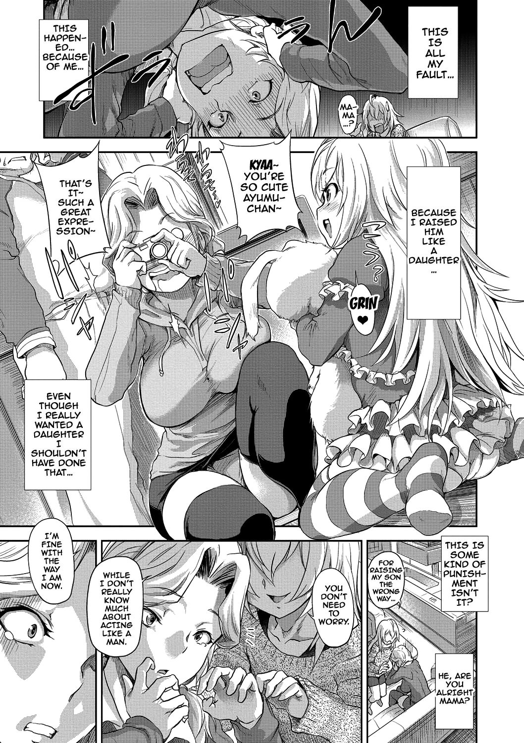 [gemu555] いんもらりずむ♥ 第1-6、8-9話 [英訳] [DL版]
