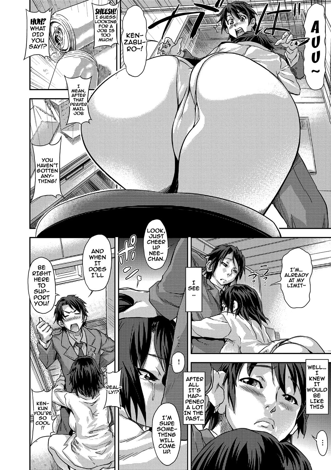 [gemu555] いんもらりずむ♥ 第1-6、8-9話 [英訳] [DL版]