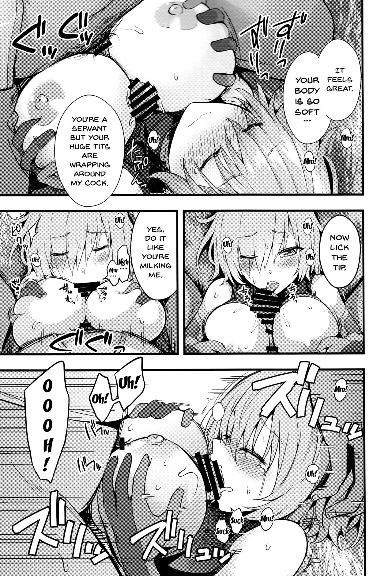 (C92) [イジマヤ (伊島ユウ)] 先輩のいない特異点 (Fate/Grand Order) [英訳]