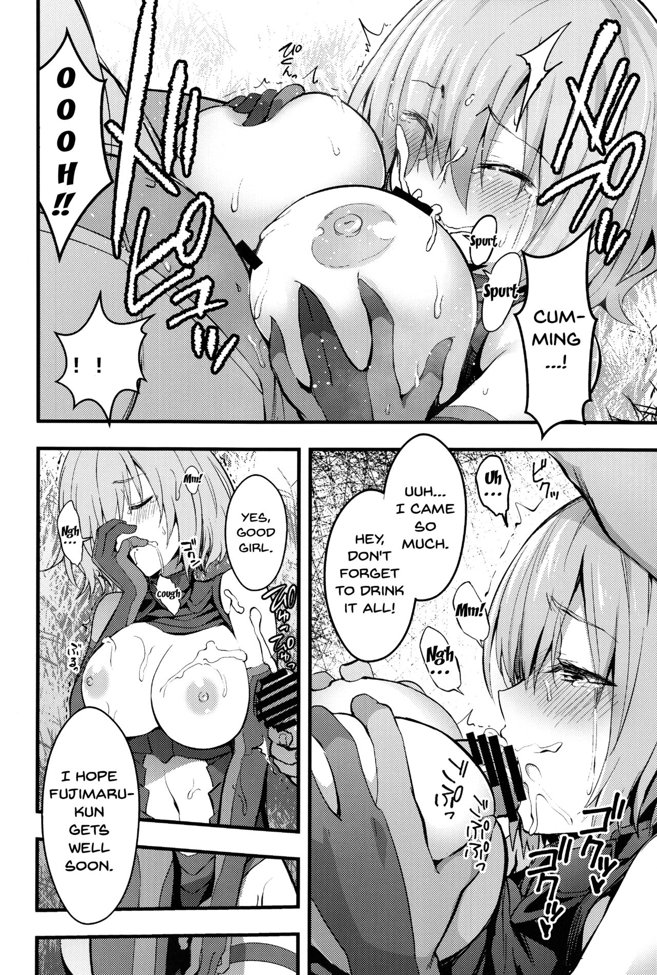 (C92) [イジマヤ (伊島ユウ)] 先輩のいない特異点 (Fate/Grand Order) [英訳]