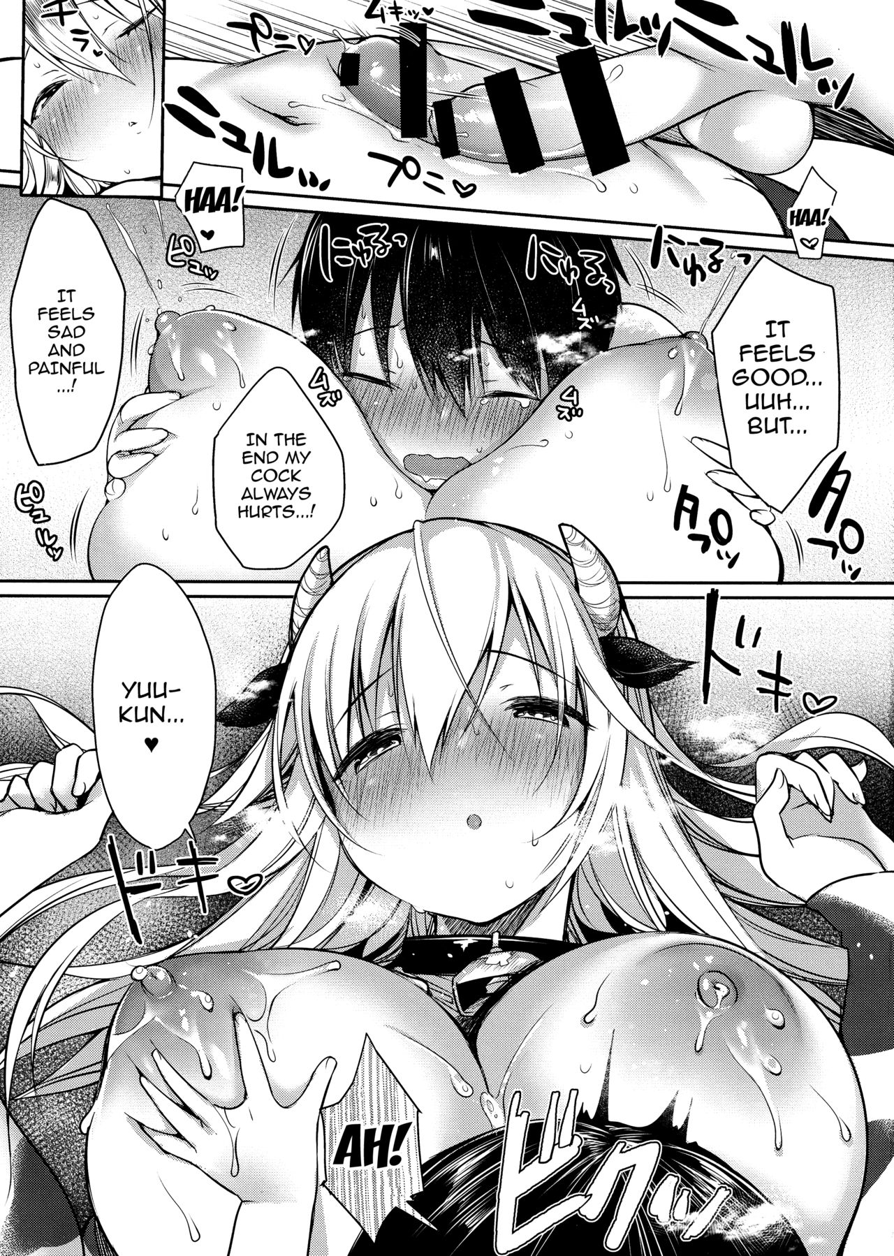 (C93) [スーパーイチゴチャン (みさおか)] まきばのぼにゅうにっき♡ [英訳]