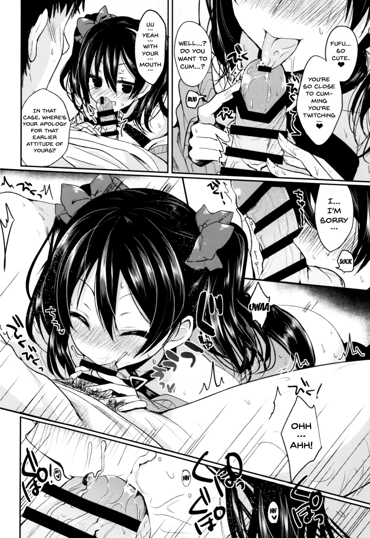 (C92) [ヤモセブン (あゆま紗由)] LoveNicoLive! らぶにこ総集編 (ラブライブ!) [英訳]