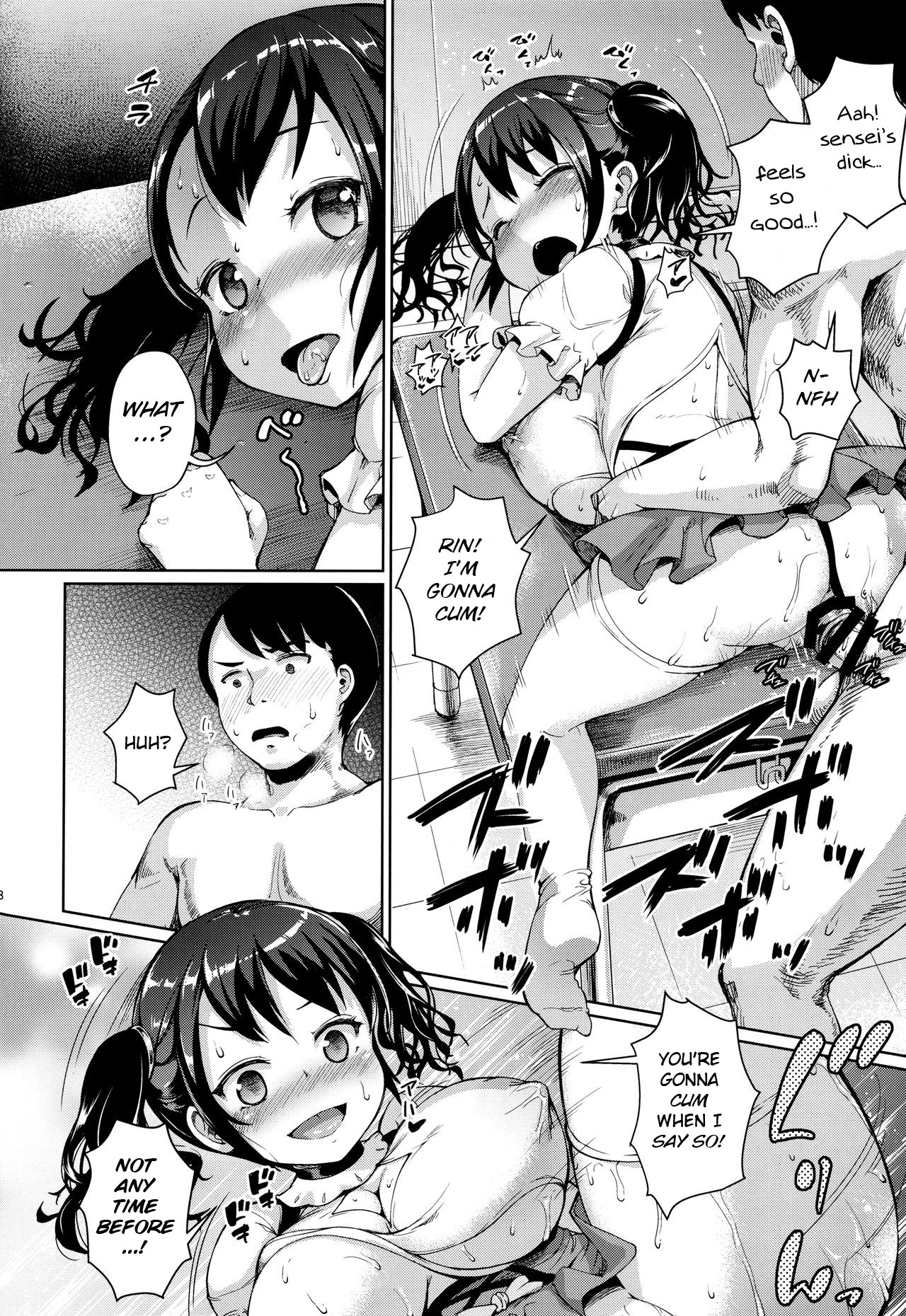(C91) [絶望しろむじ (しょうさん坊主)] じぇいえす学援 [英訳]