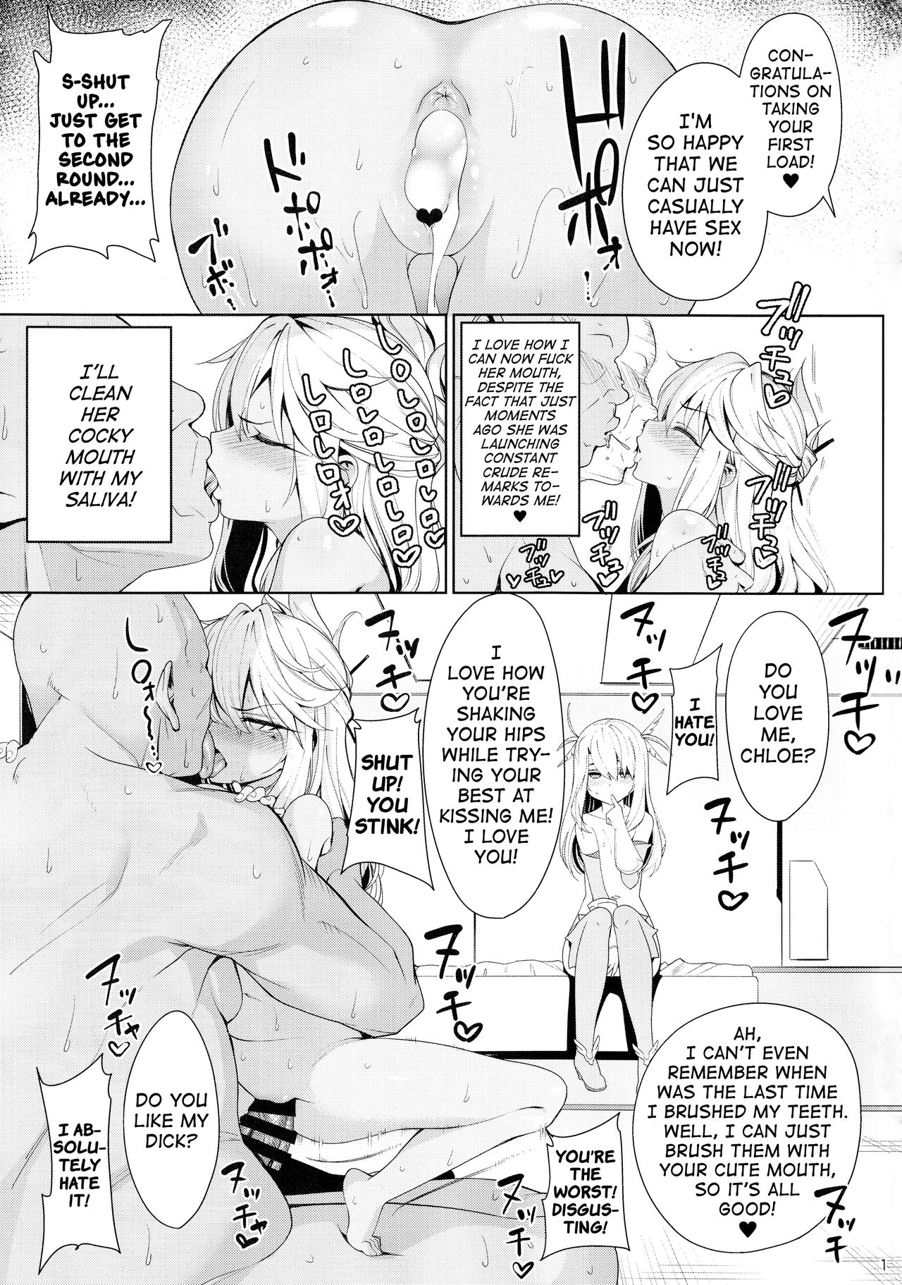 (C93) [乱視と君と。 (santa)] 魔法少女催眠パコパコーズ2 (Fate/Grand Order) [英訳]