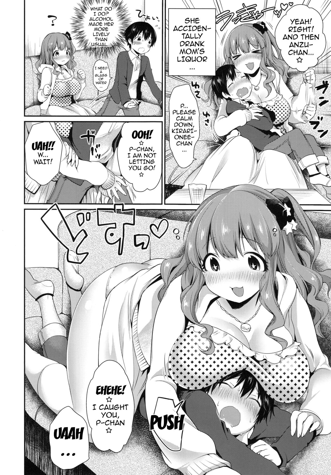 (C91) [スーパーイチゴチャン (みさおか)] きらりおねえちゃんまとめ (アイドルマスター シンデレラガールズ) [英訳]