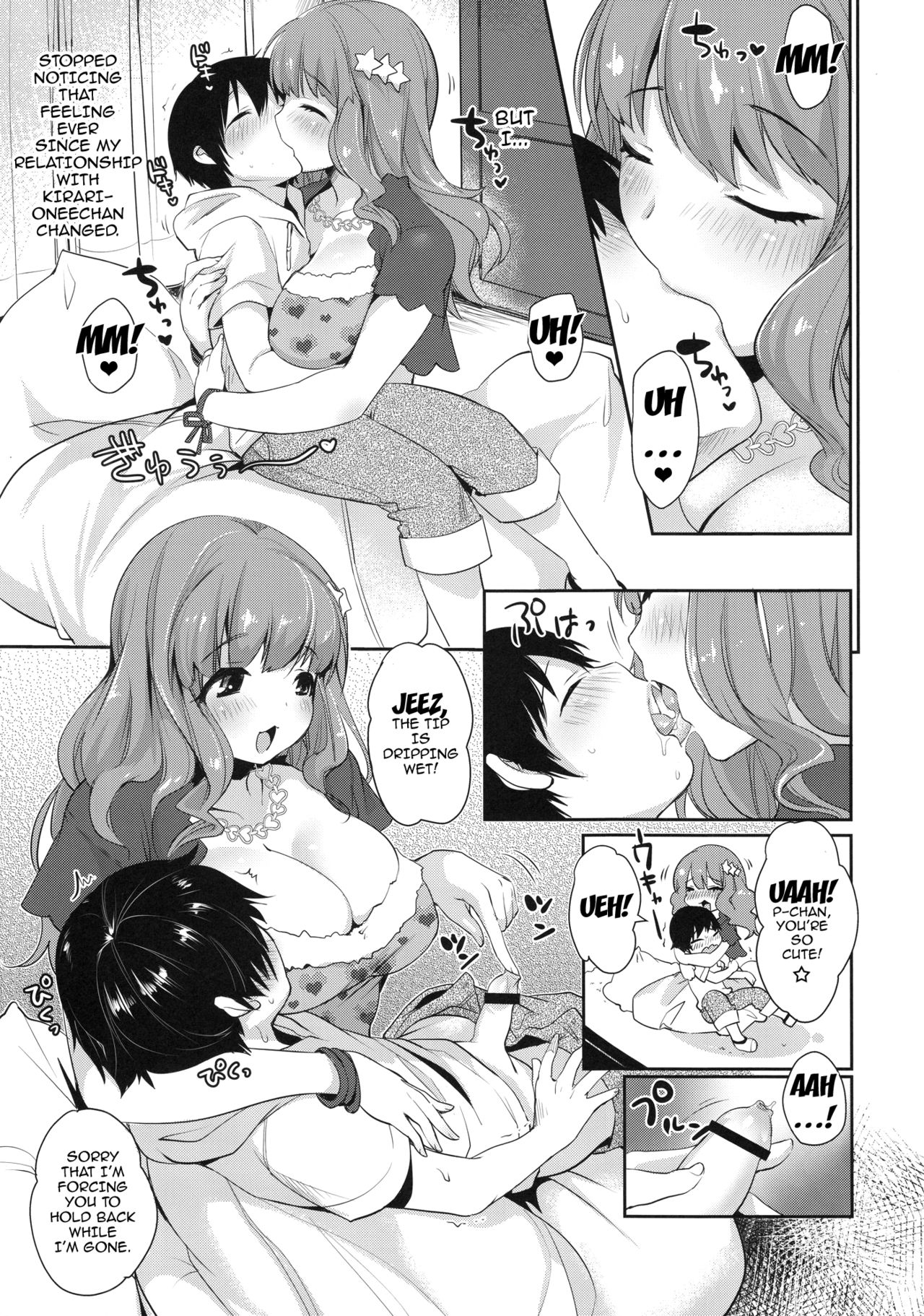 (C91) [スーパーイチゴチャン (みさおか)] きらりおねえちゃんまとめ (アイドルマスター シンデレラガールズ) [英訳]