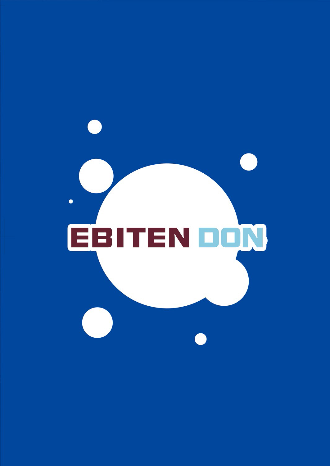 (C84) [えびてん丼 (とらきち)] くるくるすとっぱぁ！2 [中国翻訳]