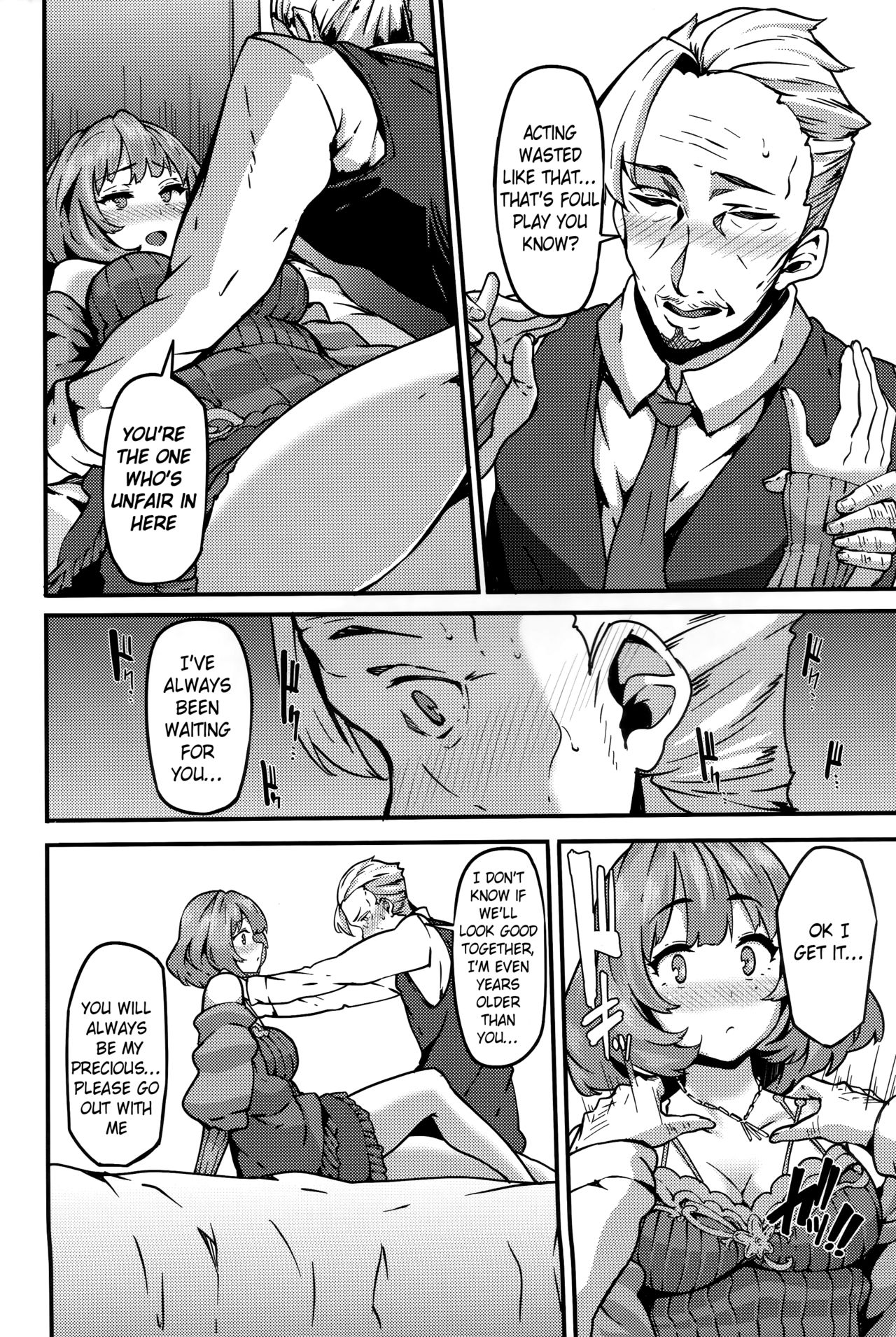 (C93) [LAMINARIA (しおこんぶ)] LET (アイドルマスター シンデレラガールズ) [英訳]