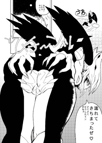 vec(Yu-Gi-Oh!Zexal) vec(Yu-Gi-Oh!Zexal)