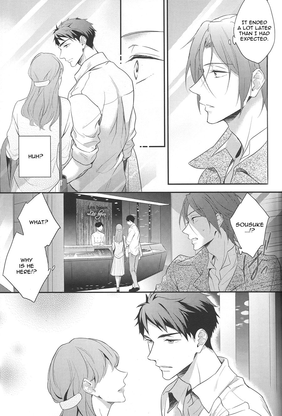 (SPARK10) [PureSlider (松雄)] SEX MACHINEGUNS (Free!) [英訳]