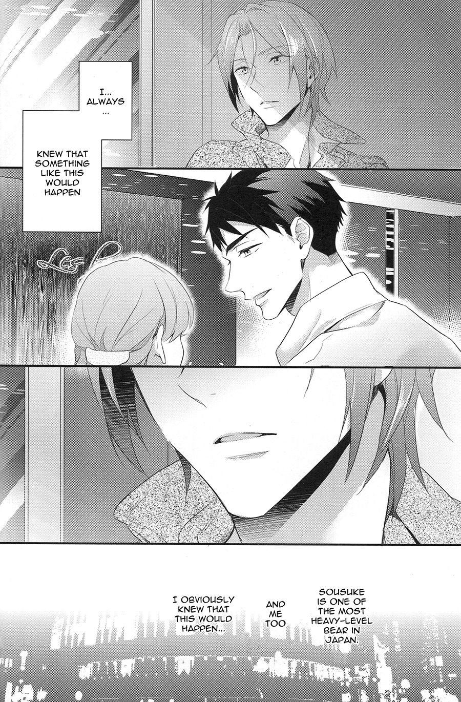 (SPARK10) [PureSlider (松雄)] SEX MACHINEGUNS (Free!) [英訳]