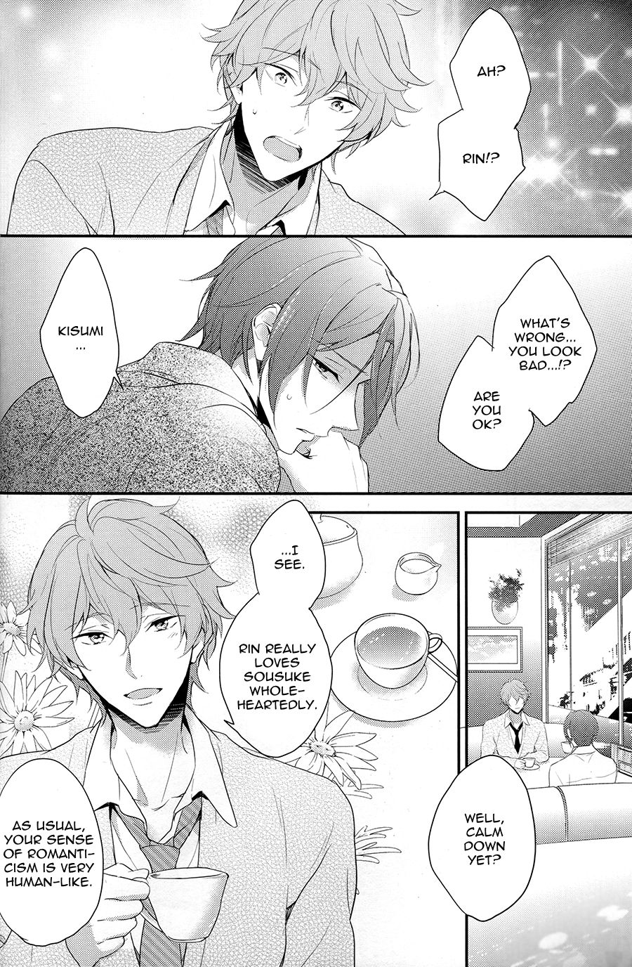 (SPARK10) [PureSlider (松雄)] SEX MACHINEGUNS (Free!) [英訳]