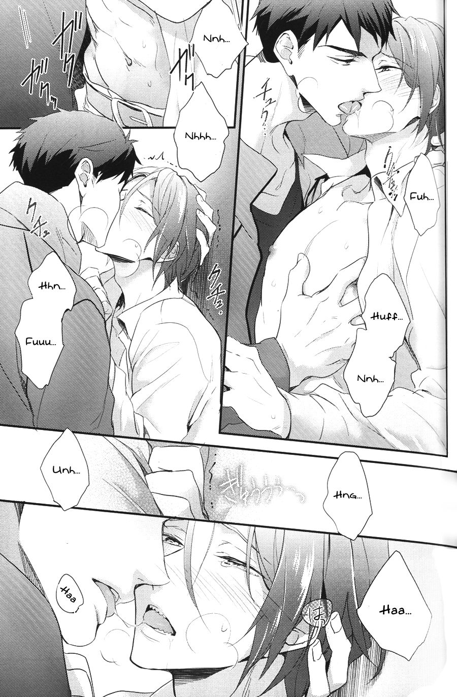 (SPARK10) [PureSlider (松雄)] SEX MACHINEGUNS (Free!) [英訳]