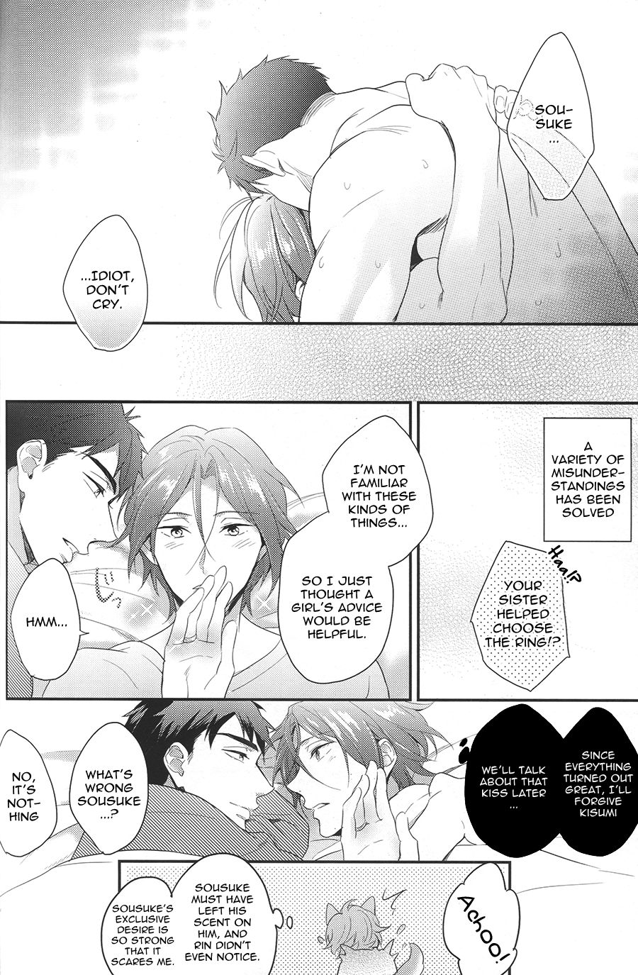 (SPARK10) [PureSlider (松雄)] SEX MACHINEGUNS (Free!) [英訳]