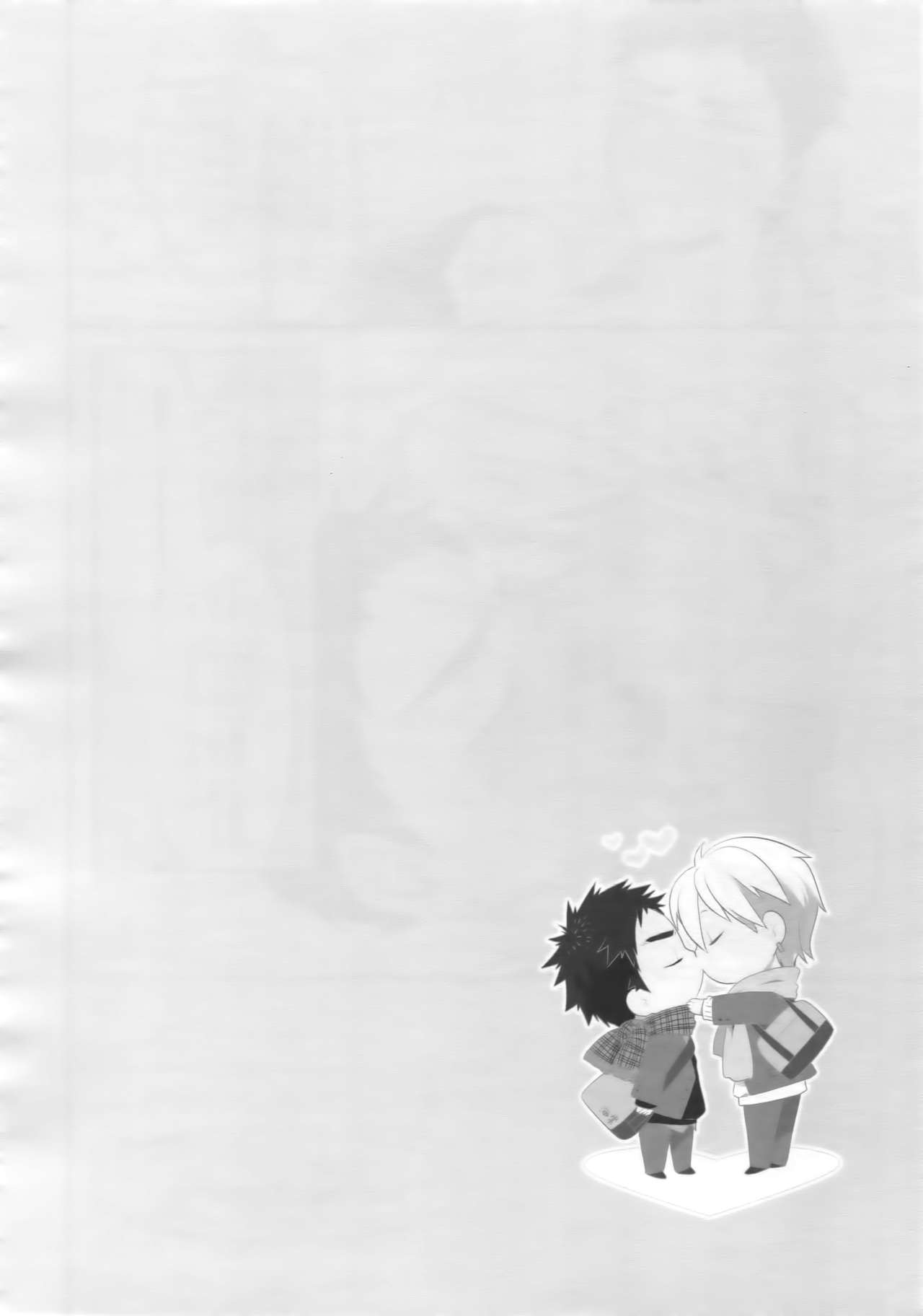 [博打人生SP (皐月フミ)] 完璧彼氏と絶対領域王子様-another- (黒子のバスケ)