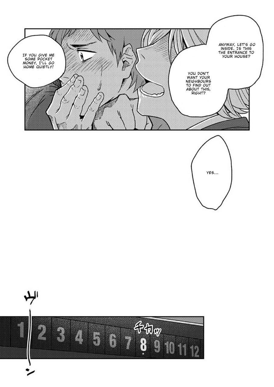 [性活窃視症 (tt)] 窮鼠猫を喰らう [英訳] [DL版]