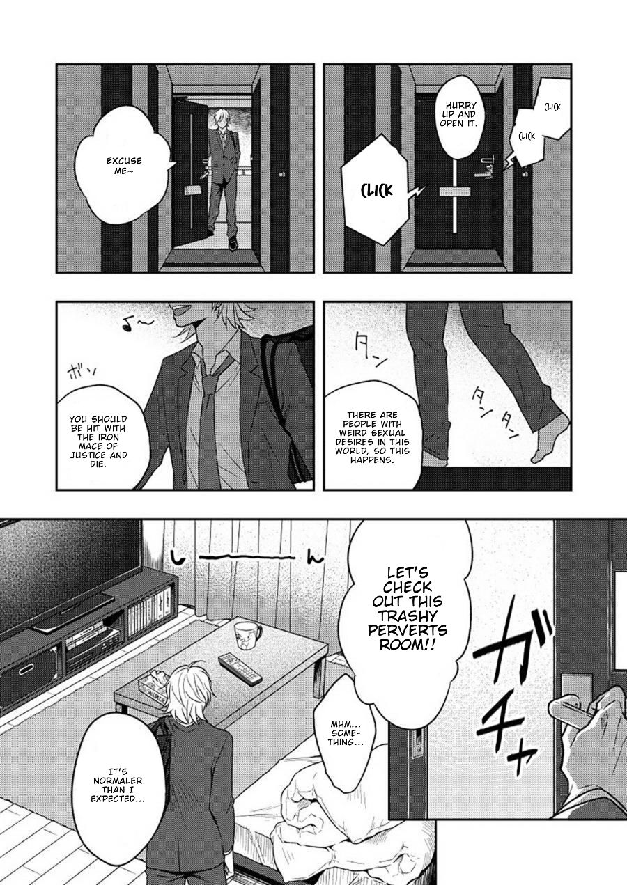 [性活窃視症 (tt)] 窮鼠猫を喰らう [英訳] [DL版]