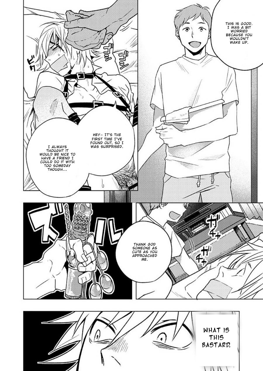 [性活窃視症 (tt)] 窮鼠猫を喰らう [英訳] [DL版]