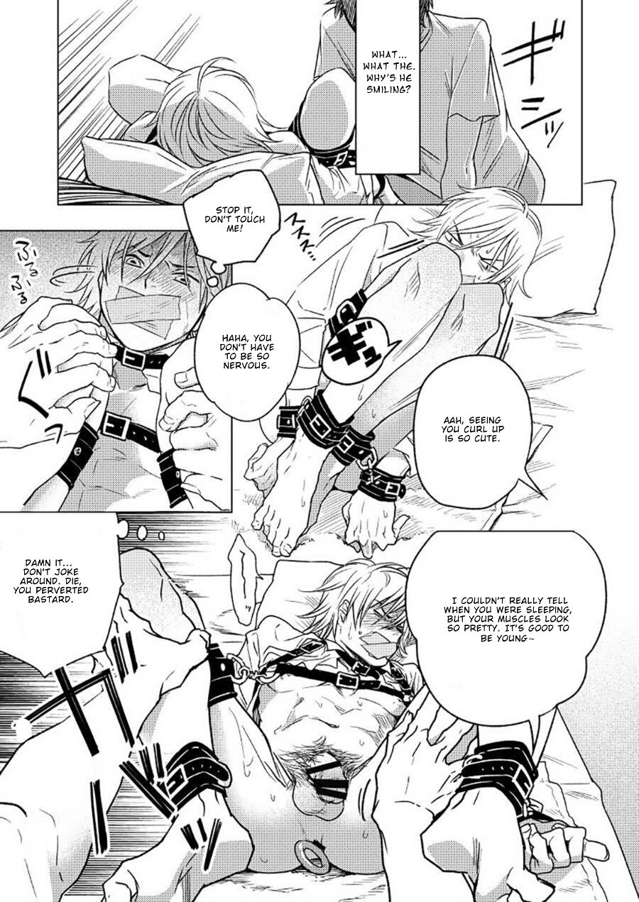 [性活窃視症 (tt)] 窮鼠猫を喰らう [英訳] [DL版]