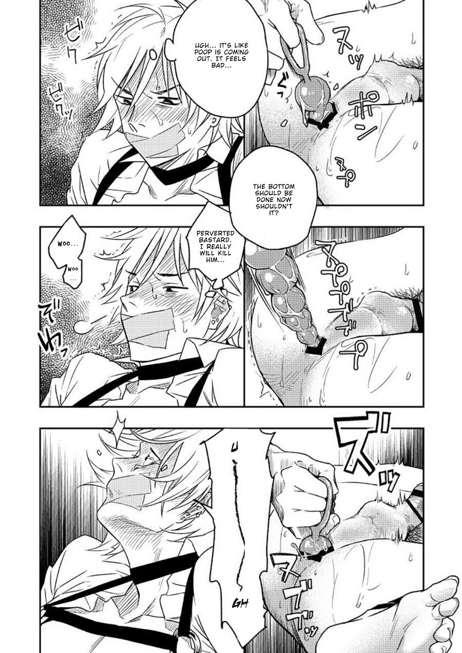 [性活窃視症 (tt)] 窮鼠猫を喰らう [英訳] [DL版]