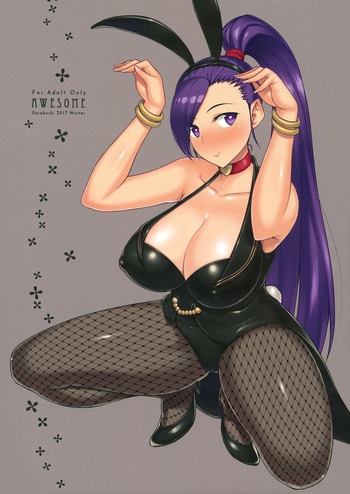 (C93) [だらぶち堂 (だらぶち)] AWESOME (ドラゴンクエストXI) [英訳]