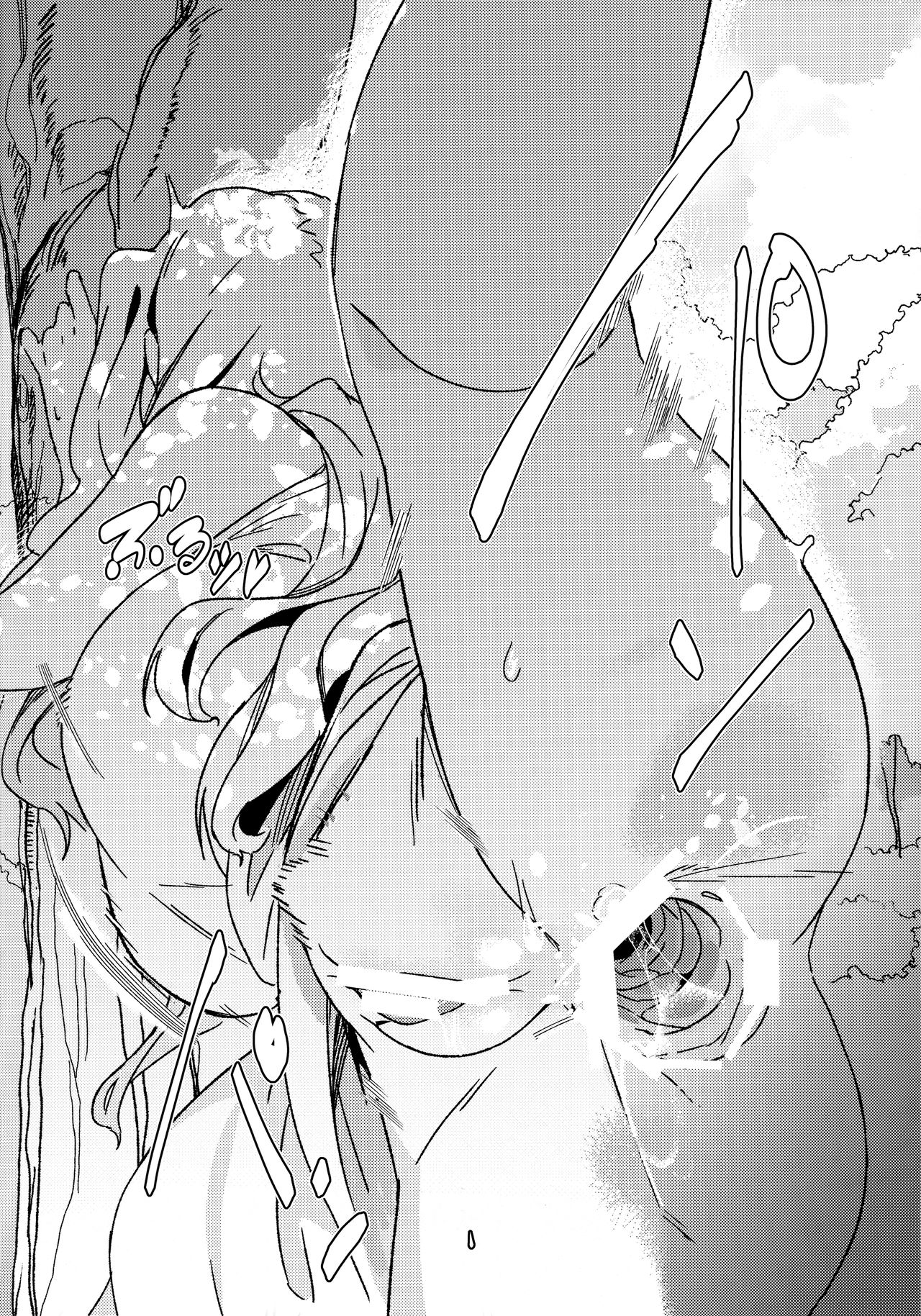 (C93) [水密桃工房 (モモの水道水)] 雪ちんぽ ふたなり雪歩と貴音がデートする本 (アイドルマスター) [英訳]