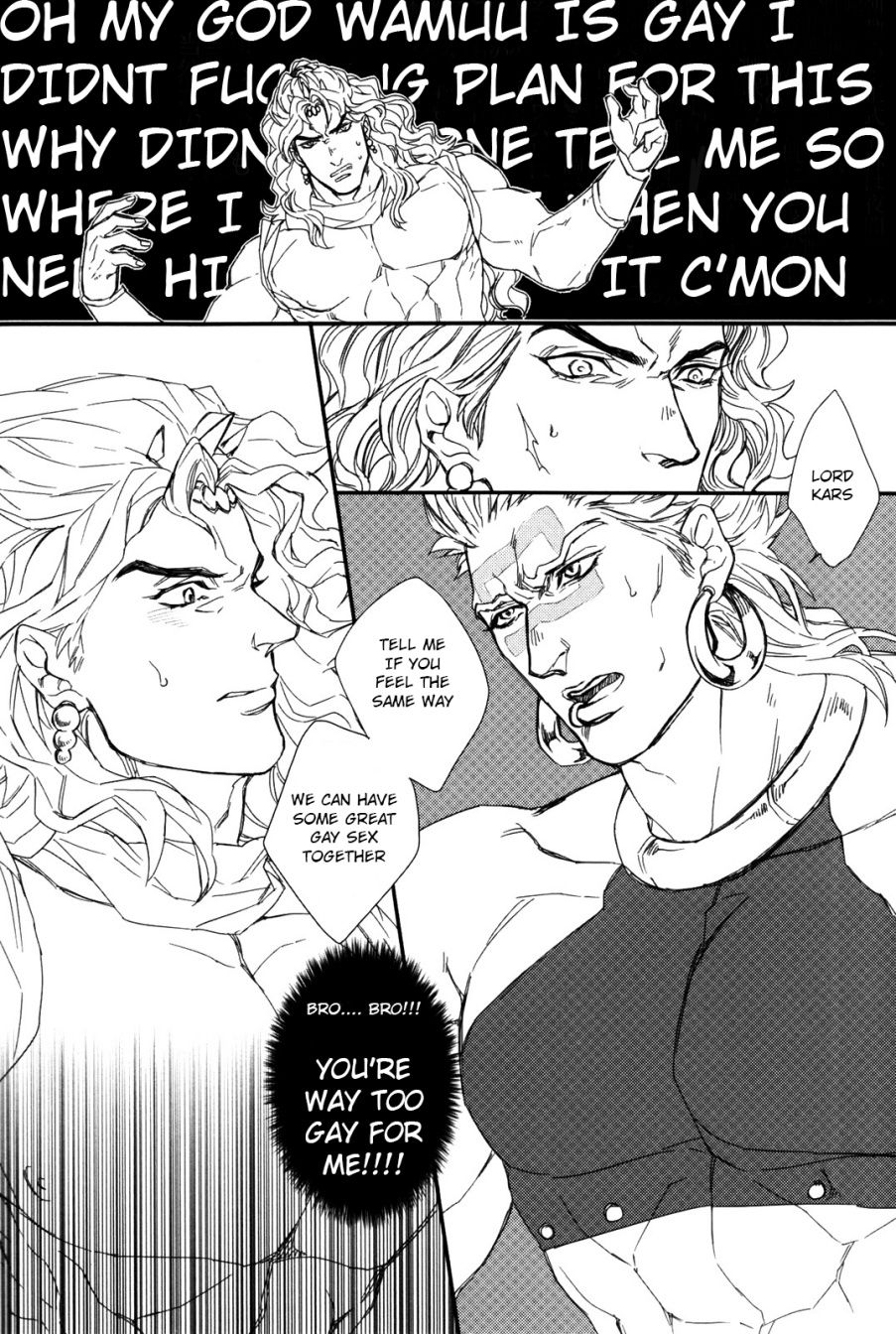 (SUPER22) [ヨモギ大福 (きなこ)] これがわむうのごしゅじんさま (ジョジョの奇妙な冒険) [英訳]