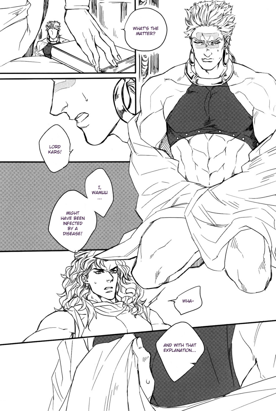(SUPER22) [ヨモギ大福 (きなこ)] これがわむうのごしゅじんさま (ジョジョの奇妙な冒険) [英訳]