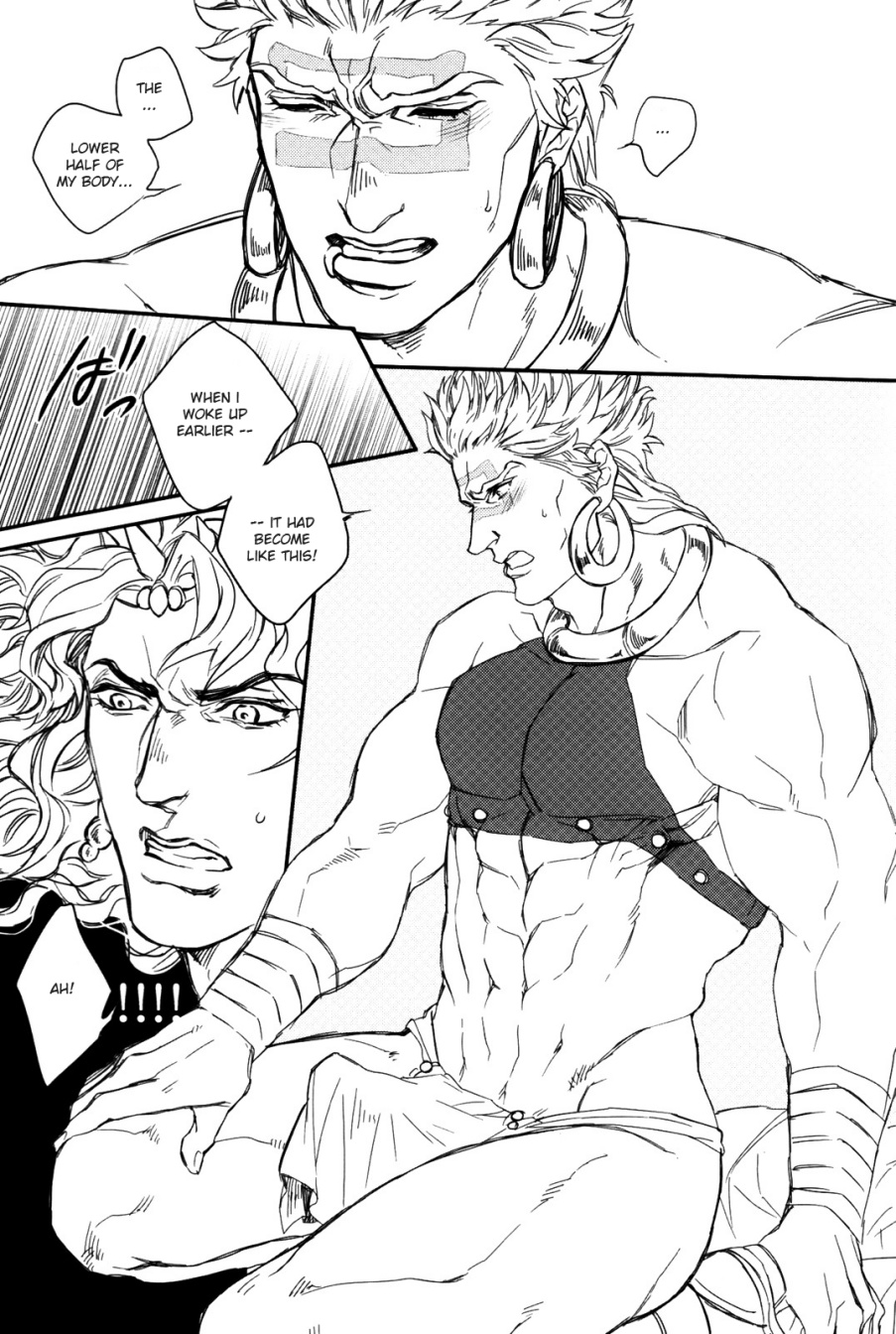 (SUPER22) [ヨモギ大福 (きなこ)] これがわむうのごしゅじんさま (ジョジョの奇妙な冒険) [英訳]