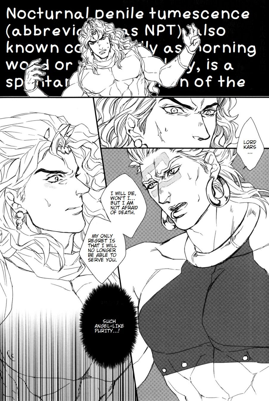 (SUPER22) [ヨモギ大福 (きなこ)] これがわむうのごしゅじんさま (ジョジョの奇妙な冒険) [英訳]