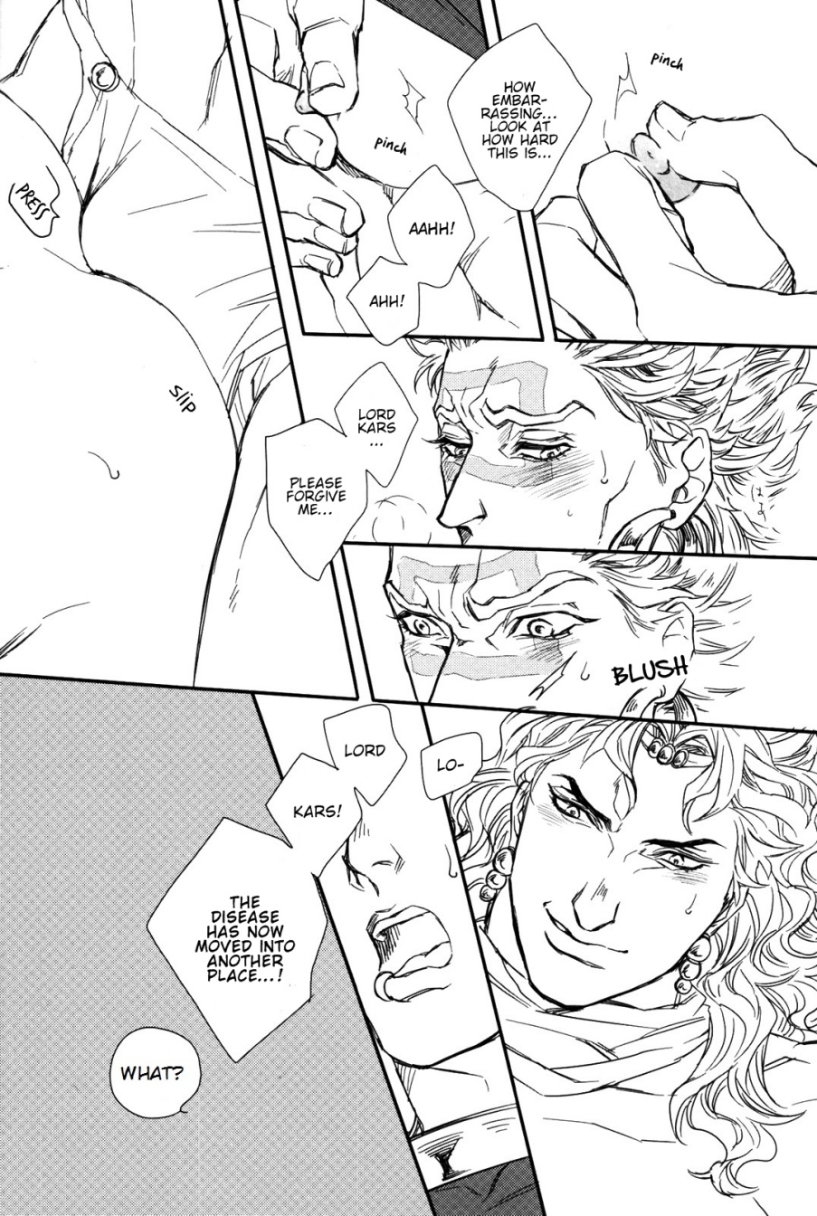 (SUPER22) [ヨモギ大福 (きなこ)] これがわむうのごしゅじんさま (ジョジョの奇妙な冒険) [英訳]