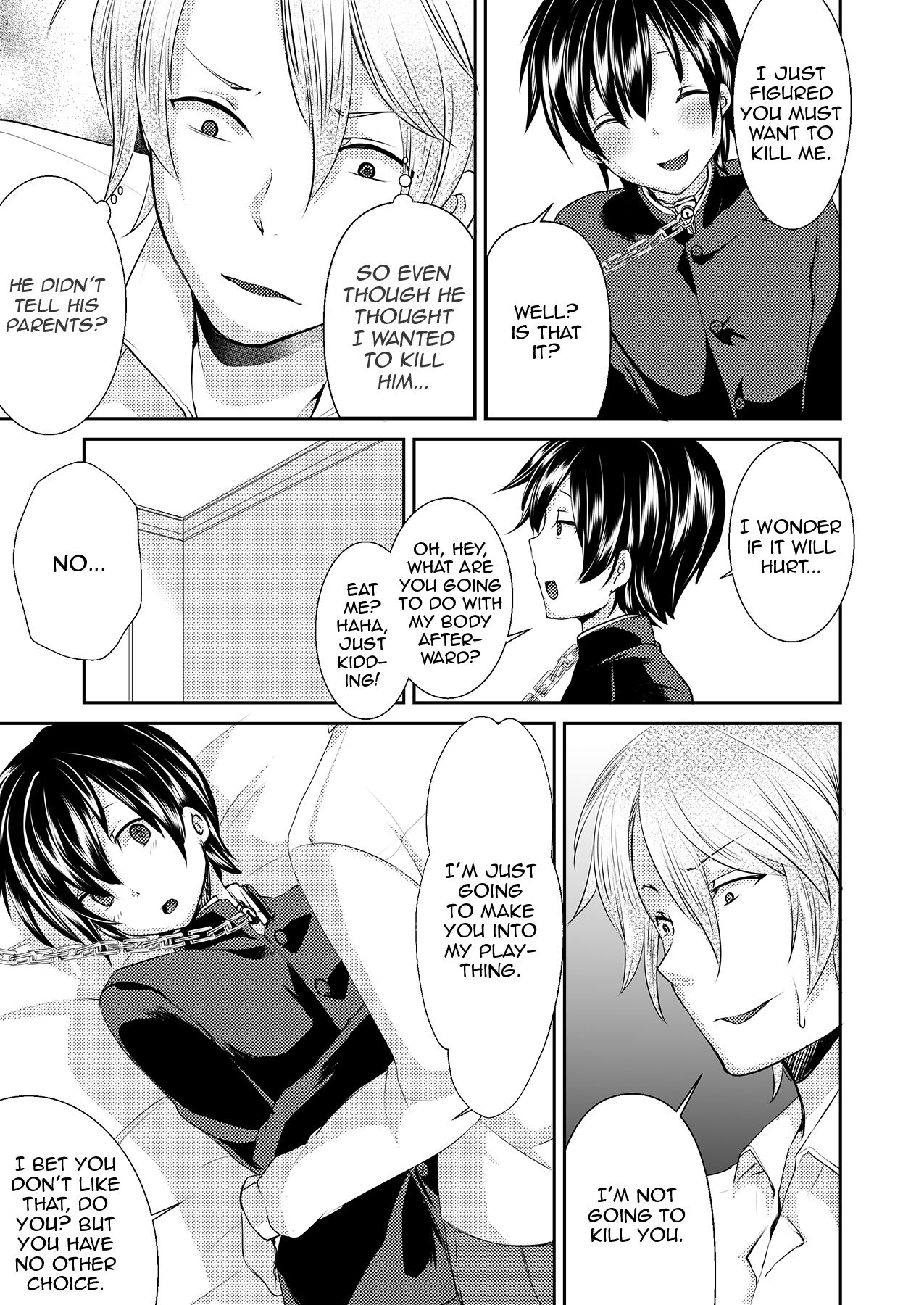 [もりもりルンルン (まんぼん練)] 誘拐した少年はサイコパス [英訳] [DL版]