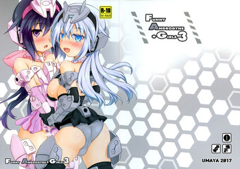 (C93) [厩 (UMA)] FUNNY ANDROGYNE GIRLS 3 (フレームアームズ・ガール)
