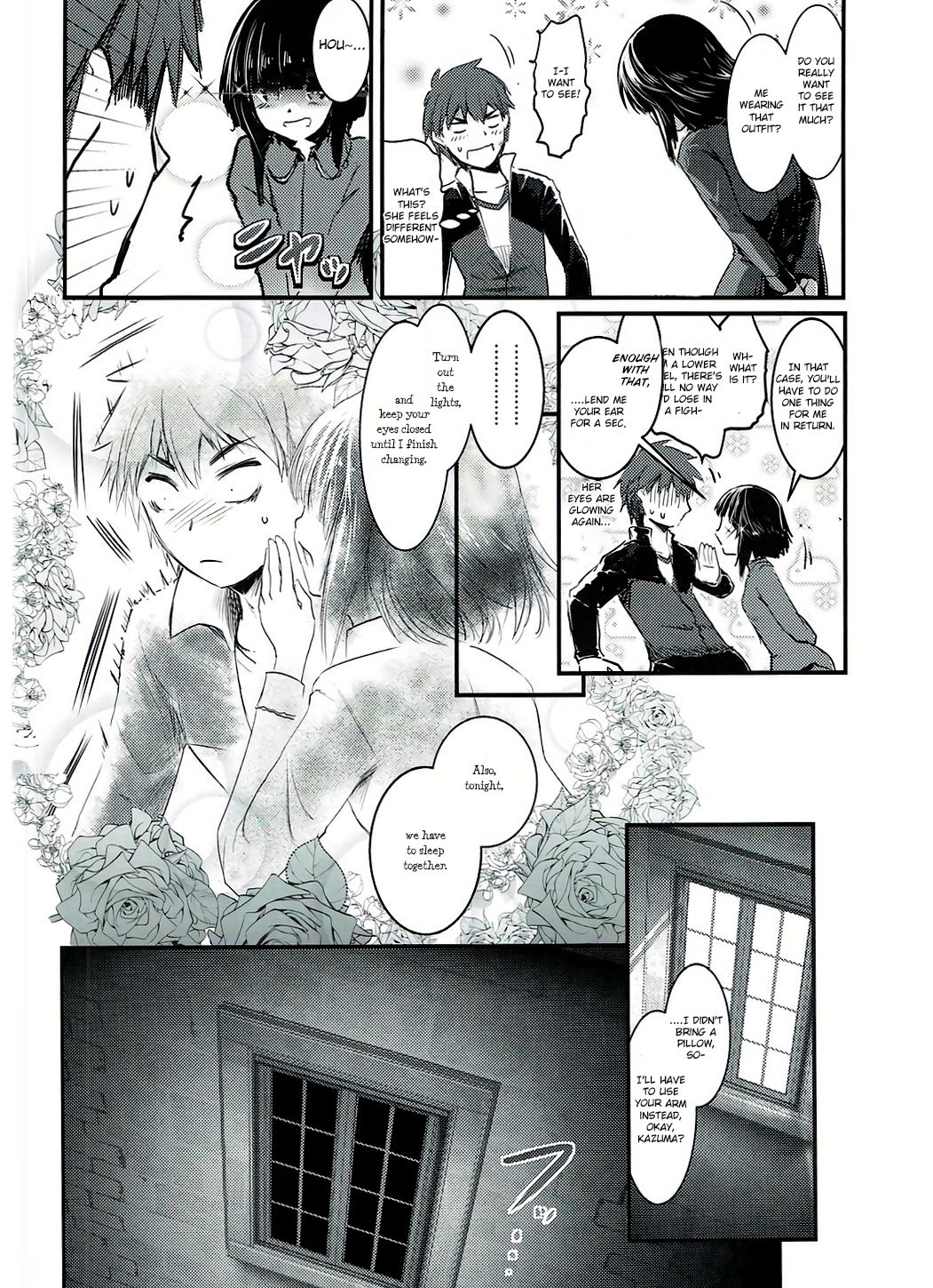 (C91) [JASもん (JAS)] めぐイチャ1 (この素晴らしい世界に祝福を!) [英訳]
