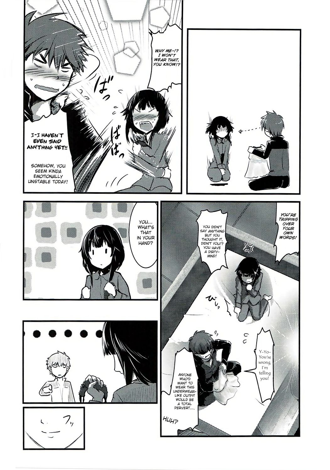 (C91) [JASもん (JAS)] めぐイチャ1 (この素晴らしい世界に祝福を!) [英訳]