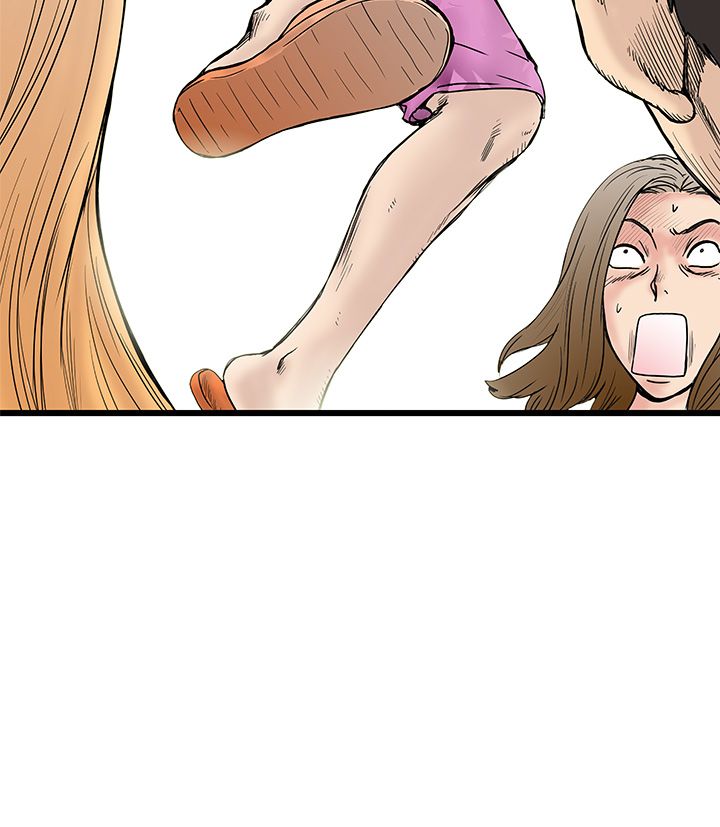 中文韩漫想象狂熱Ch.0-10 [中国語]