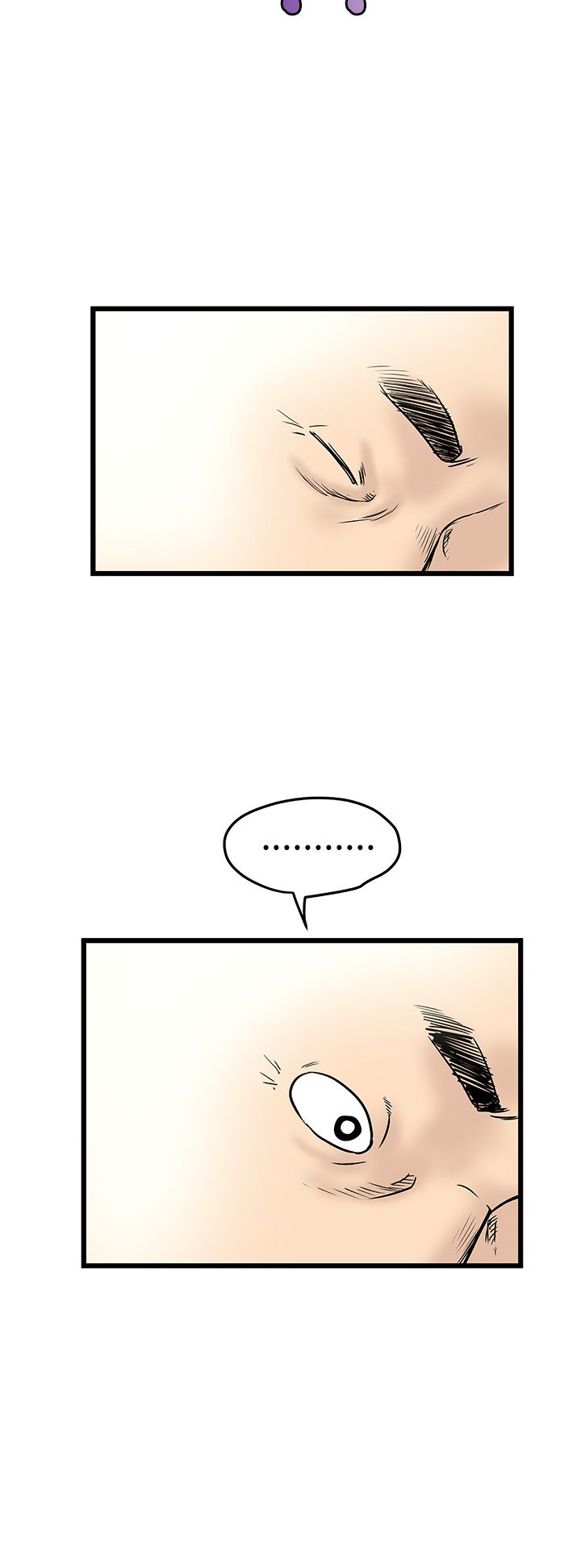 中文韩漫想象狂熱Ch.0-10 [中国語]