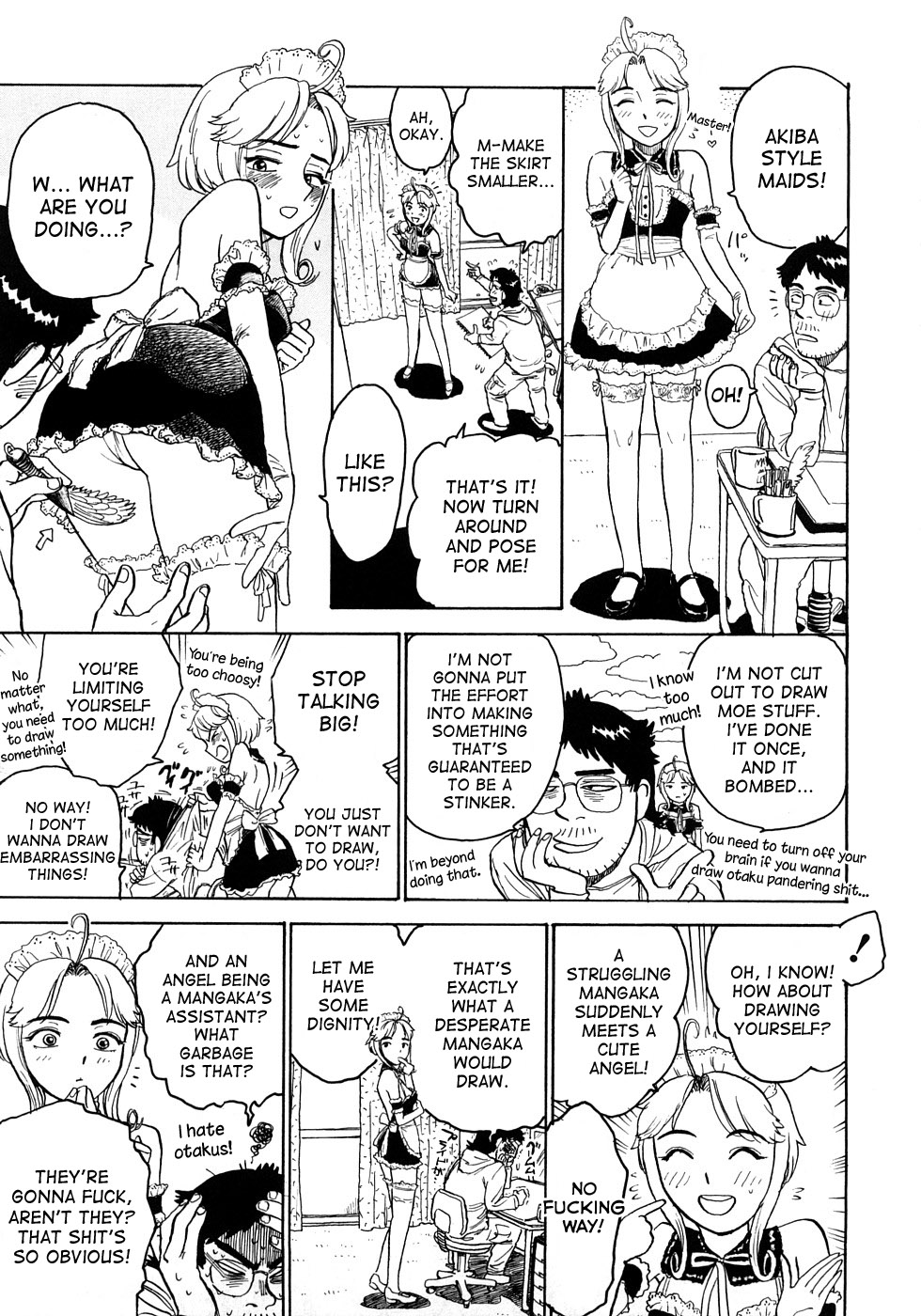 [桃山ジロウ] 桃まん [英訳]