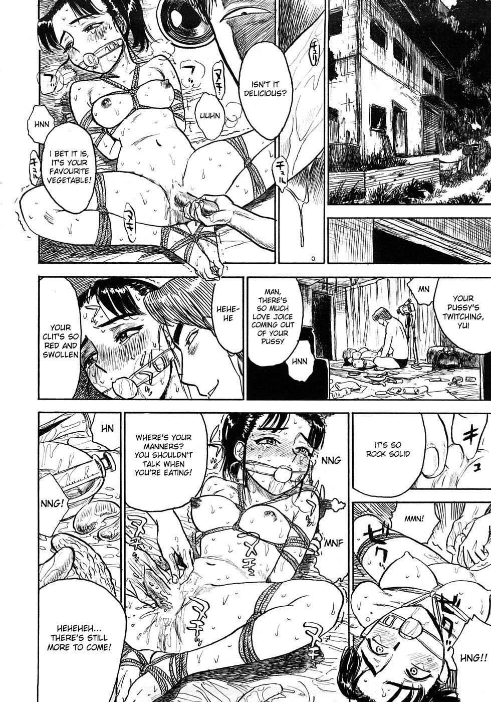 [桃山ジロウ] 桃まん [英訳]