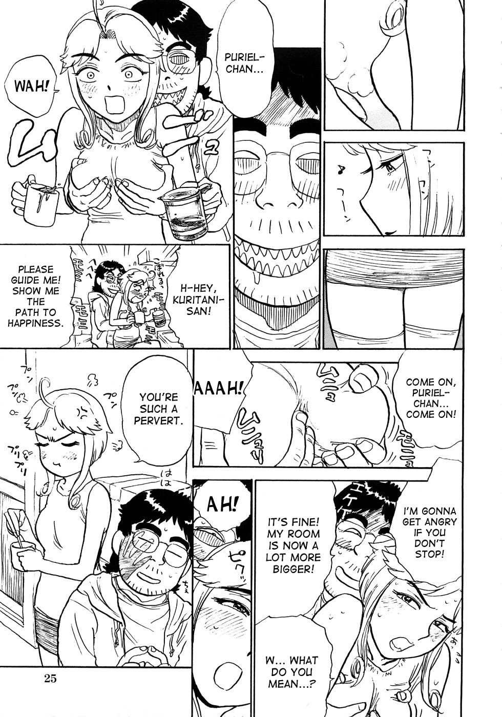 [桃山ジロウ] 桃まん [英訳]