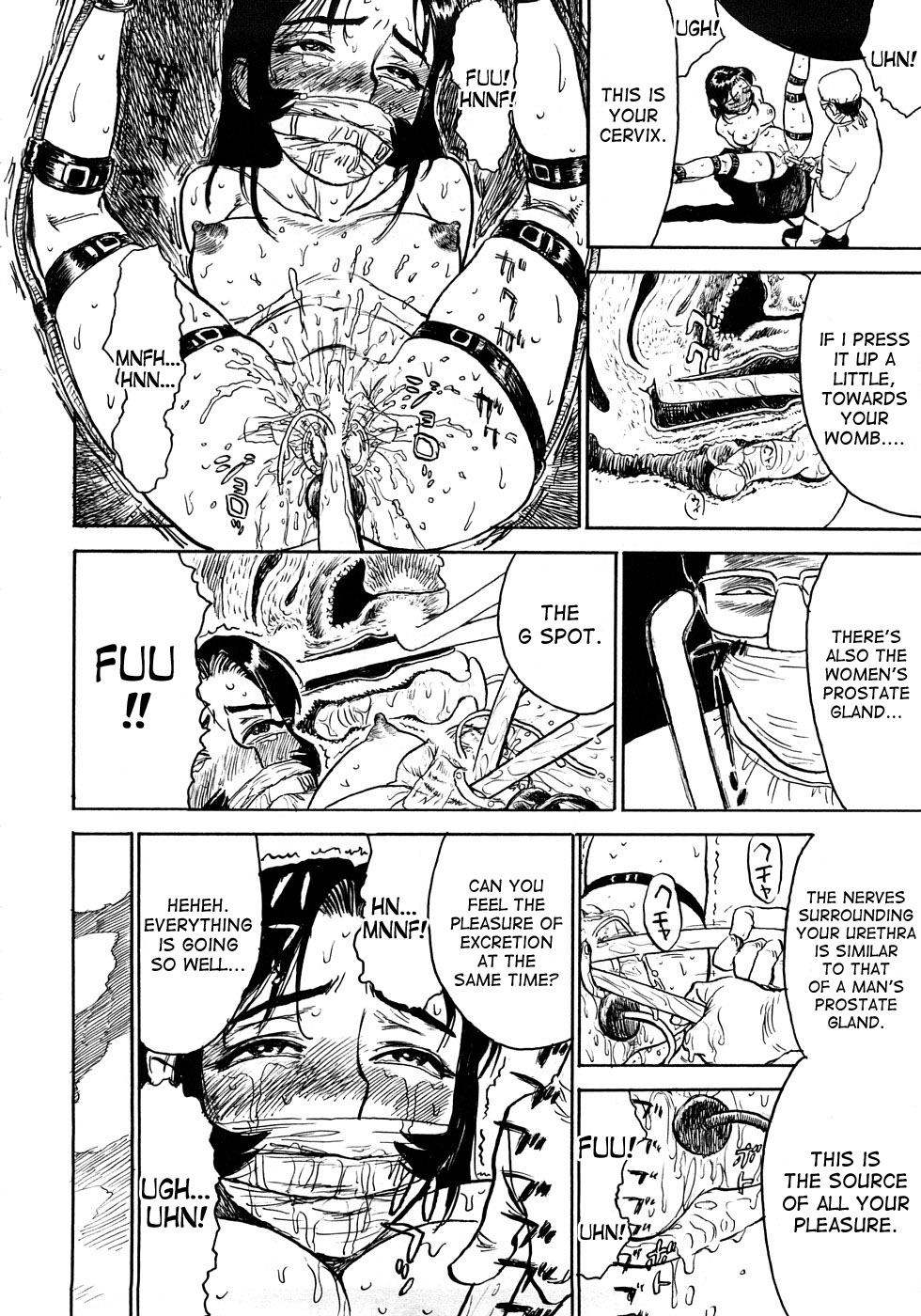 [桃山ジロウ] 桃まん [英訳]