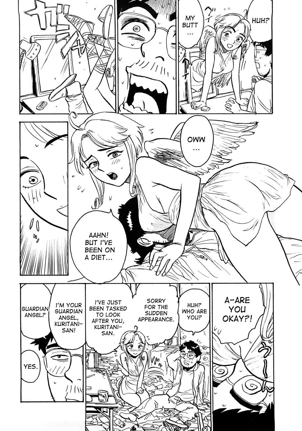 [桃山ジロウ] 桃まん [英訳]